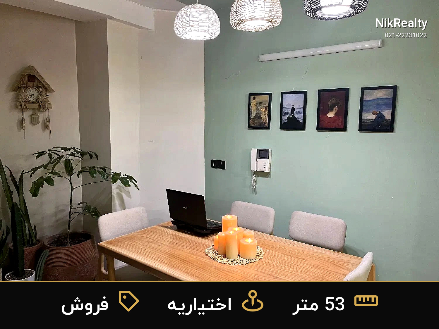 فروش آپارتمان 53 متری در اختیاریه - ملک  در  - تصویر 6