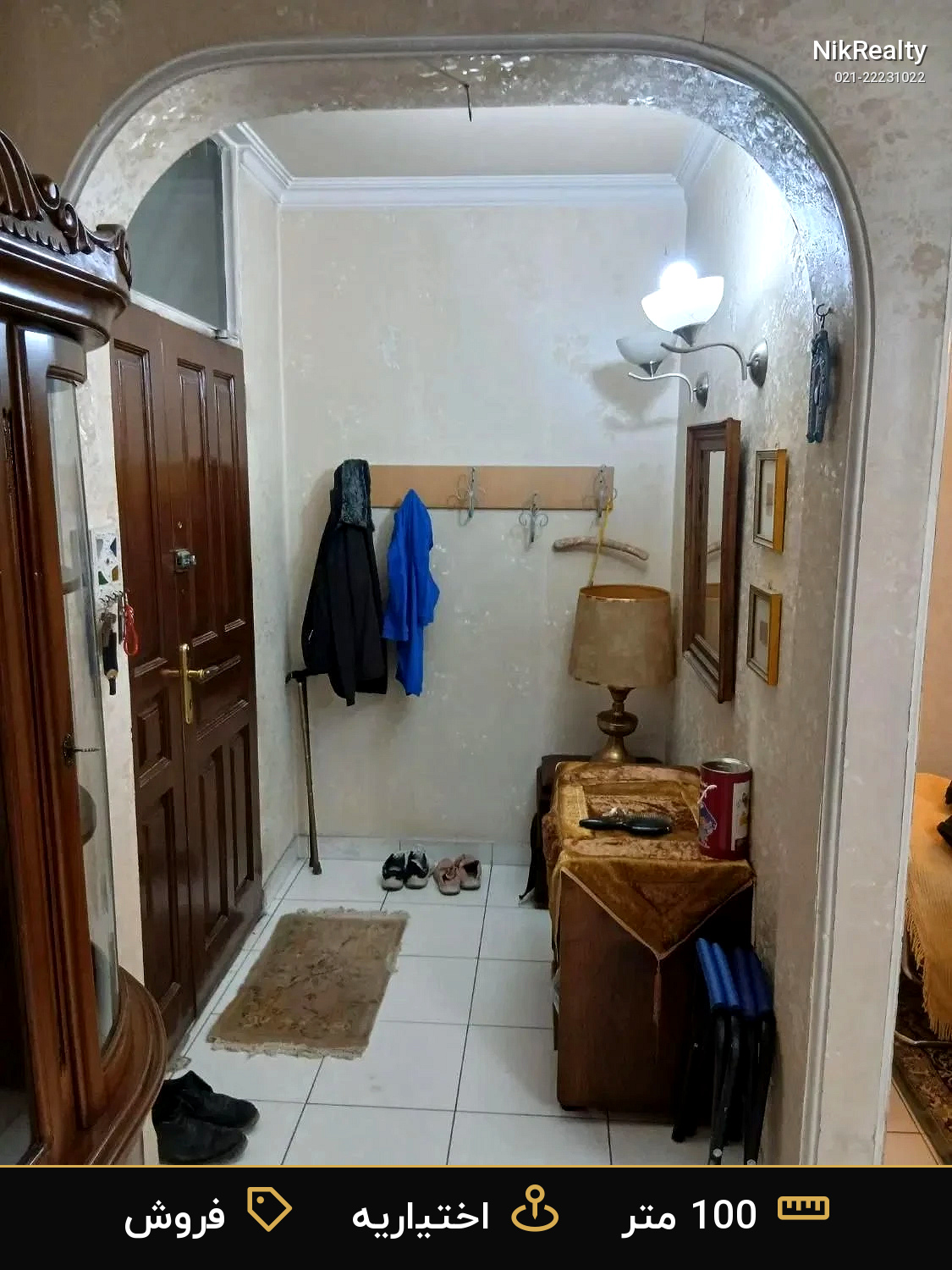 فروش آپارتمان 100 متری در اختیاریه - ملک  در  - تصویر 11