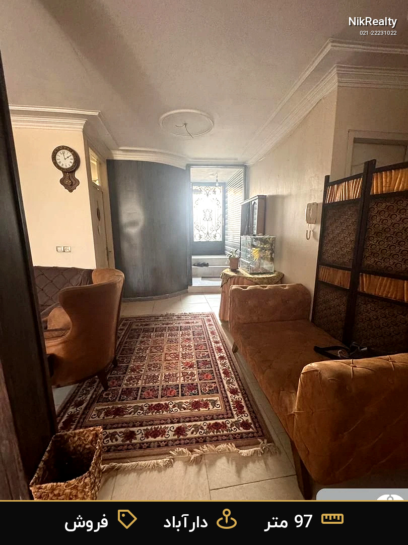 فروش آپارتمان 97 متری در دارآباد - ملک  در  - تصویر 3