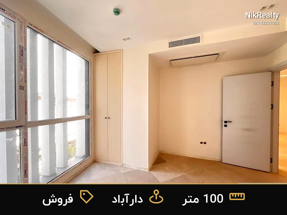 فروش آپارتمان 100 متری در دارآباد - ملک  در  - تصویر 4