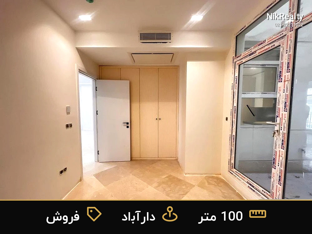 فروش آپارتمان 100 متری در دارآباد - ملک  در  - تصویر 6