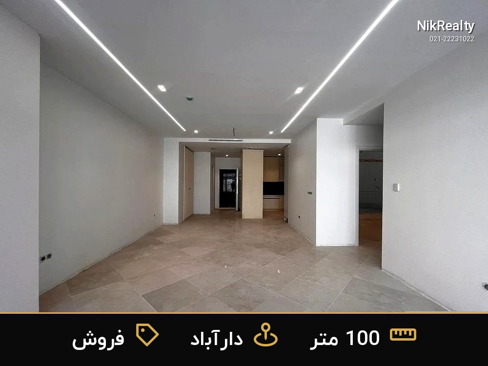 فروش آپارتمان 100 متری در دارآباد - ملک  در  - تصویر 7