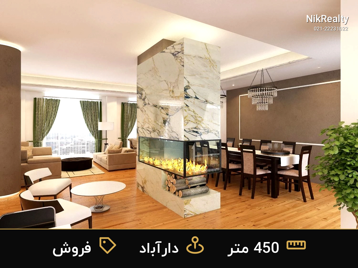 فروش آپارتمان 450 متری در دارآباد - ملک  در  - تصویر 6