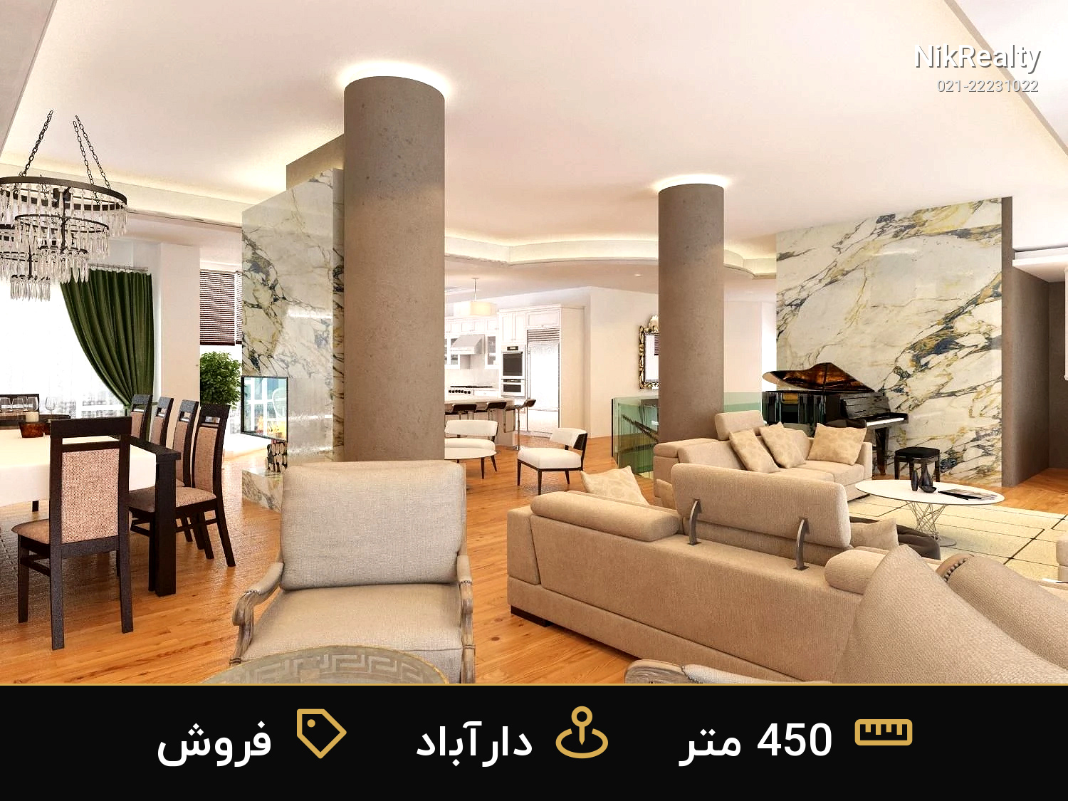 فروش آپارتمان 450 متری در دارآباد - ملک  در  - تصویر 8