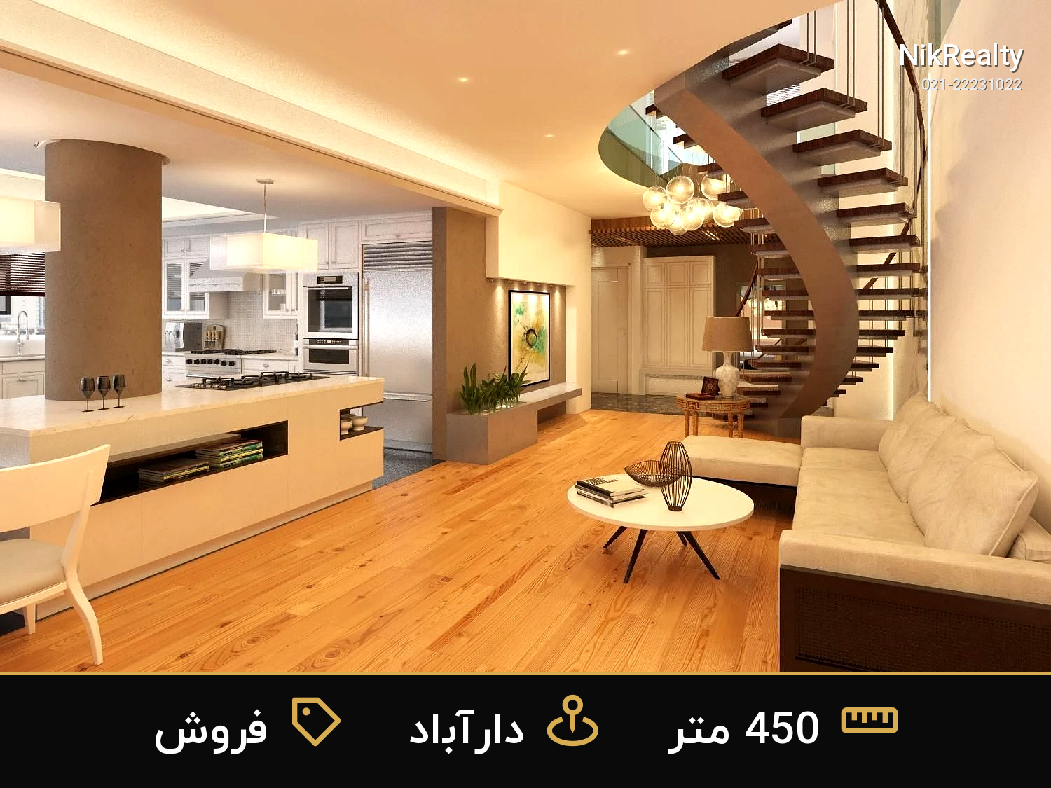فروش آپارتمان 450 متری در دارآباد - ملک  در  - تصویر 9