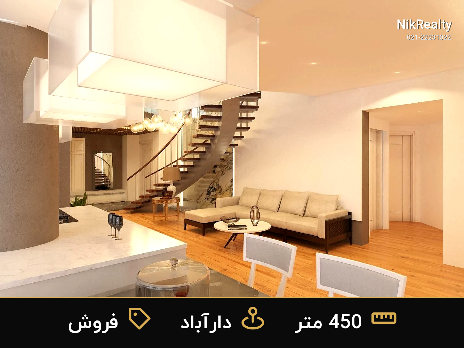 فروش آپارتمان 450 متری در دارآباد - ملک  در  - تصویر 11