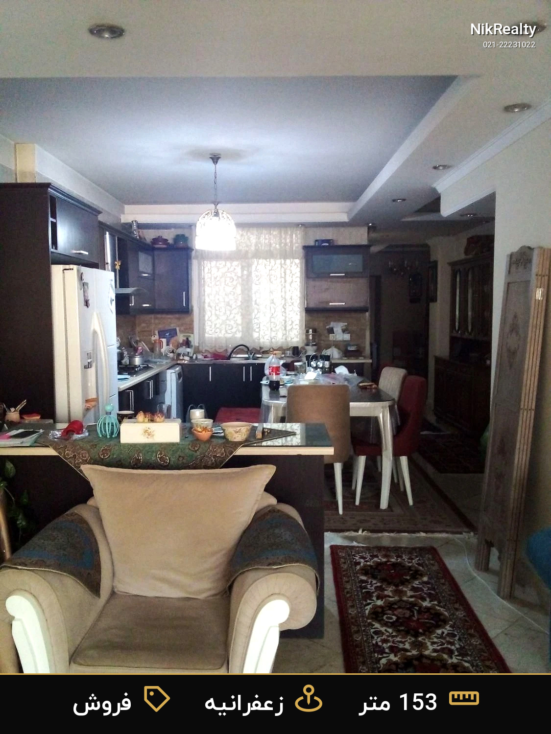 فروش آپارتمان 153 متری در زعفرانیه - ملک  در  - تصویر 4