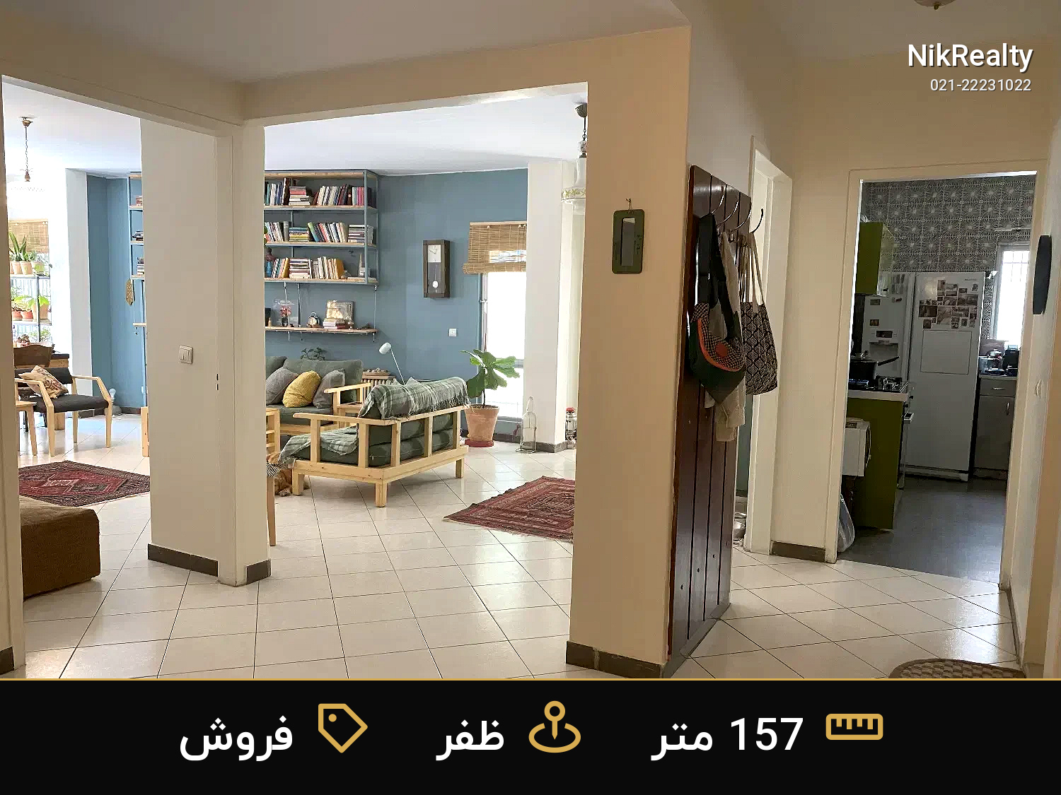 فروش آپارتمان 157 متری در ظفر - ملک  در  - تصویر 4