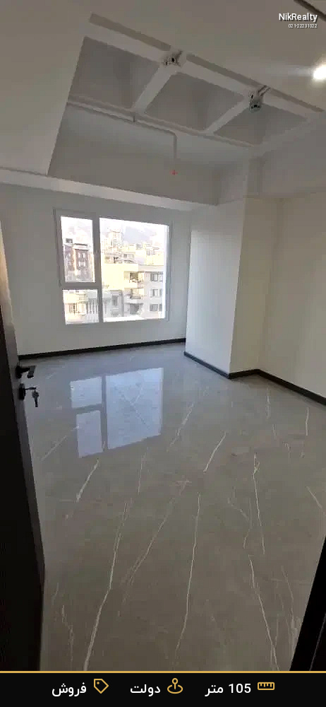 فروش اداری 105 متری در دولت - ملک  در  - تصویر 2