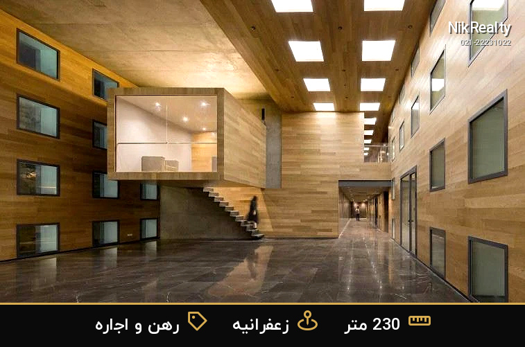 واحد اجاره‌ای در برج باغ زعفرانیه - ملک  در نیاززاده - تصویر 5