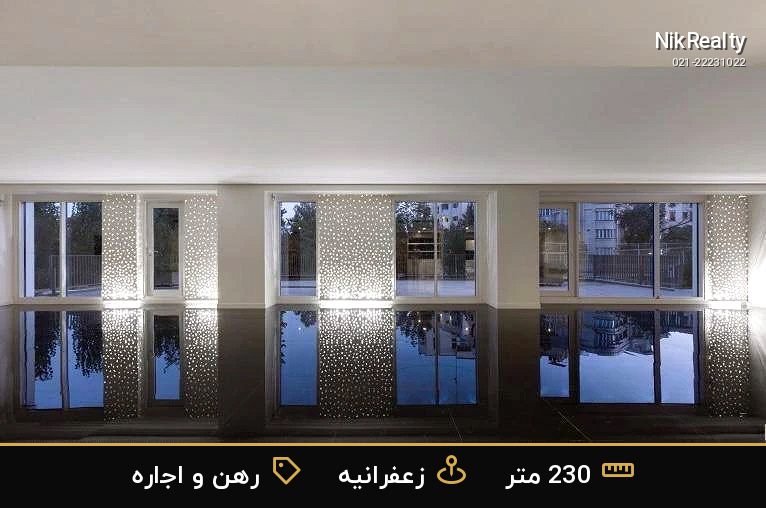 واحد اجاره‌ای در برج باغ زعفرانیه - ملک  در نیاززاده - تصویر 7