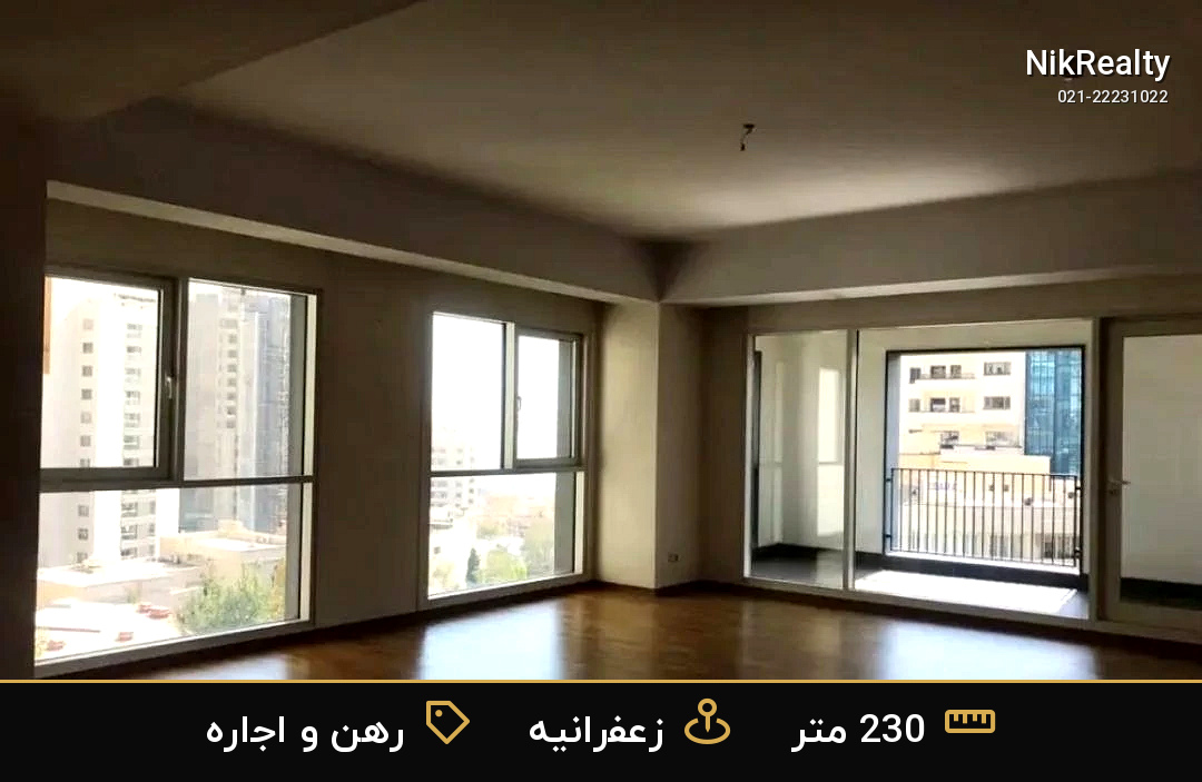 واحد اجاره‌ای در برج باغ زعفرانیه - ملک  در نیاززاده - تصویر 10