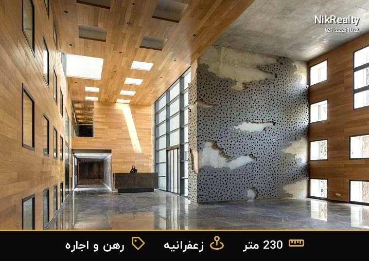 واحد اجاره‌ای در برج باغ زعفرانیه - ملک  در نیاززاده - تصویر 11