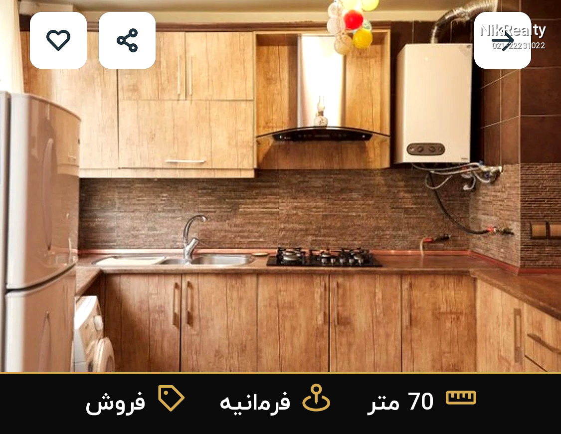 فروش آپارتمان 70 متری در فرمانیه - ملک  در  - تصویر 3