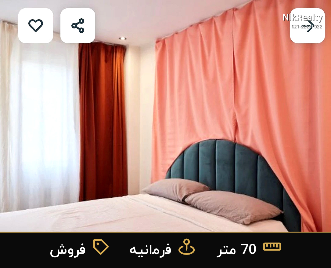 فروش آپارتمان 70 متری در فرمانیه - ملک  در  - تصویر 4
