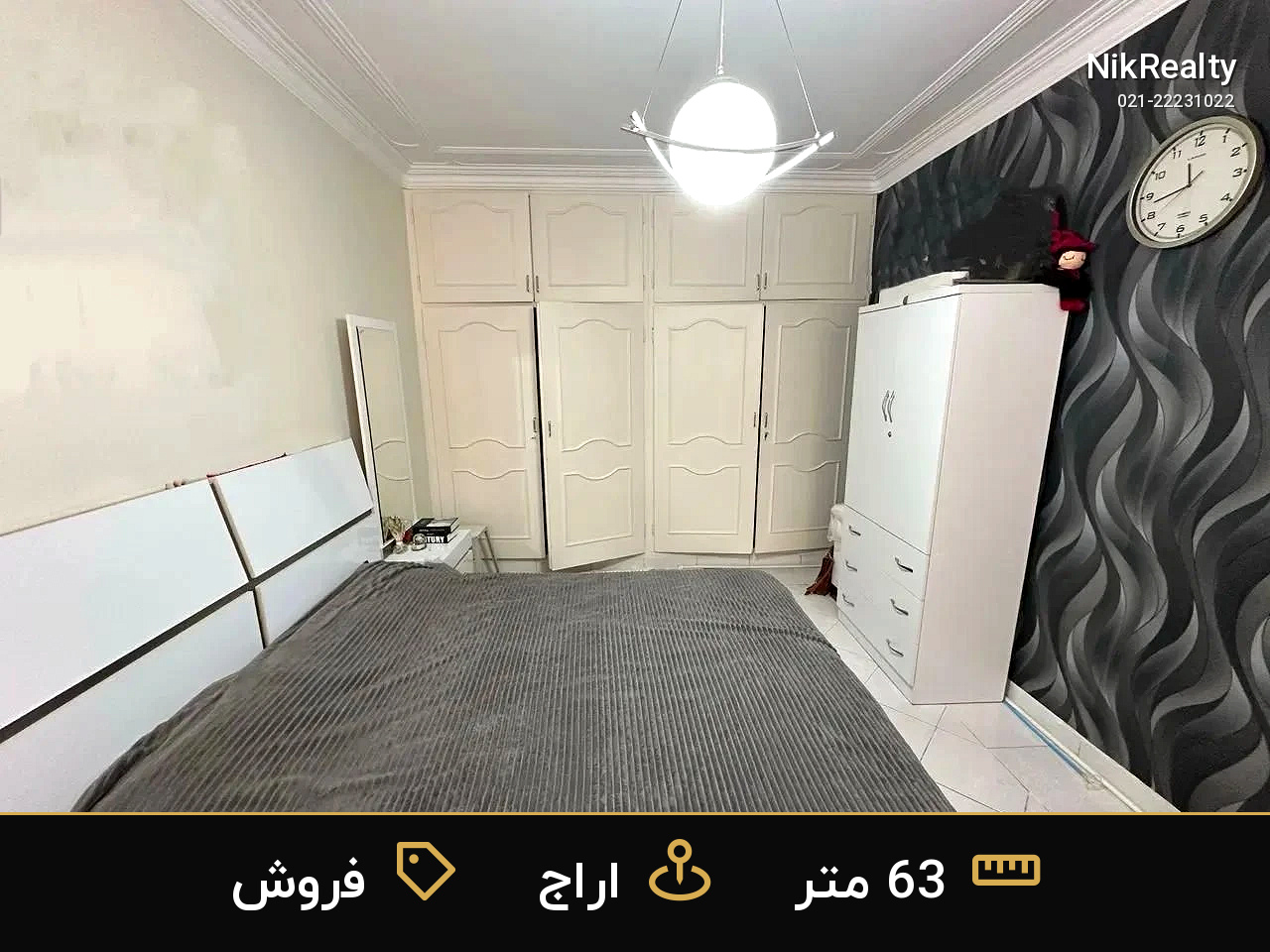 فروش آپارتمان 63 متری در اراج - ملک  در  - تصویر 3