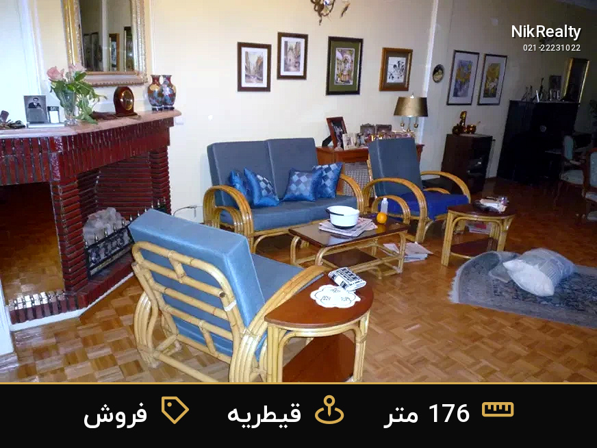 فروش آپارتمان 176 متری در قیطریه - ملک  در  - تصویر 4