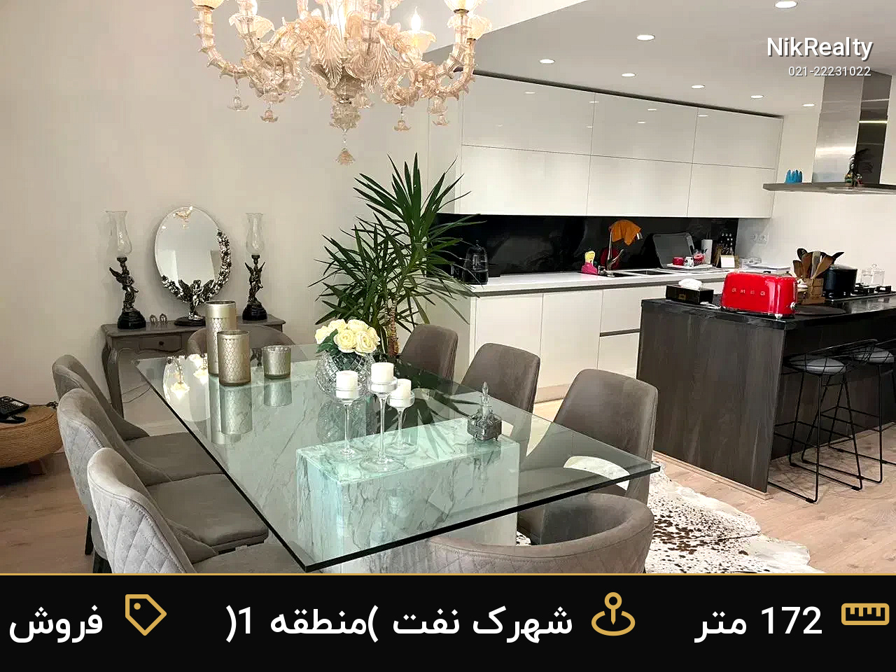 فروش آپارتمان 172 متری در شهرک نفت (منطقه 1) - ملک  در  - تصویر 3