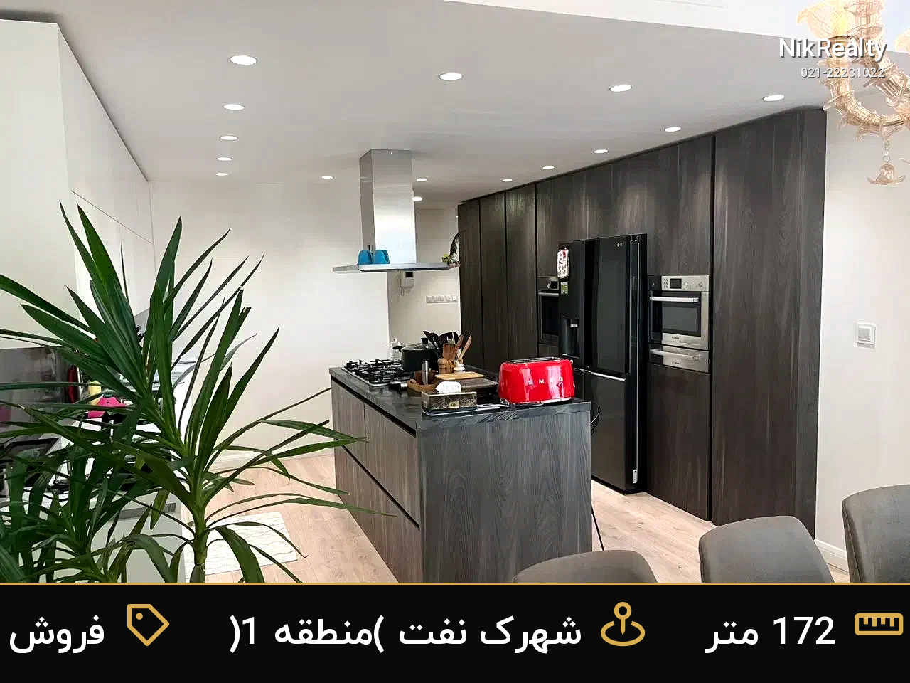 فروش آپارتمان 172 متری در شهرک نفت (منطقه 1) - ملک  در  - تصویر 4