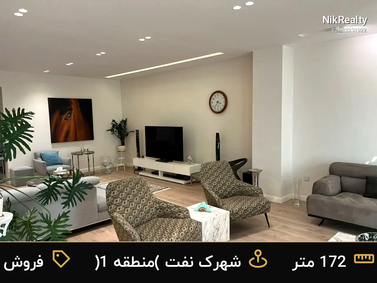 فروش آپارتمان 172 متری در شهرک نفت (منطقه 1) - ملک  در  - تصویر 5
