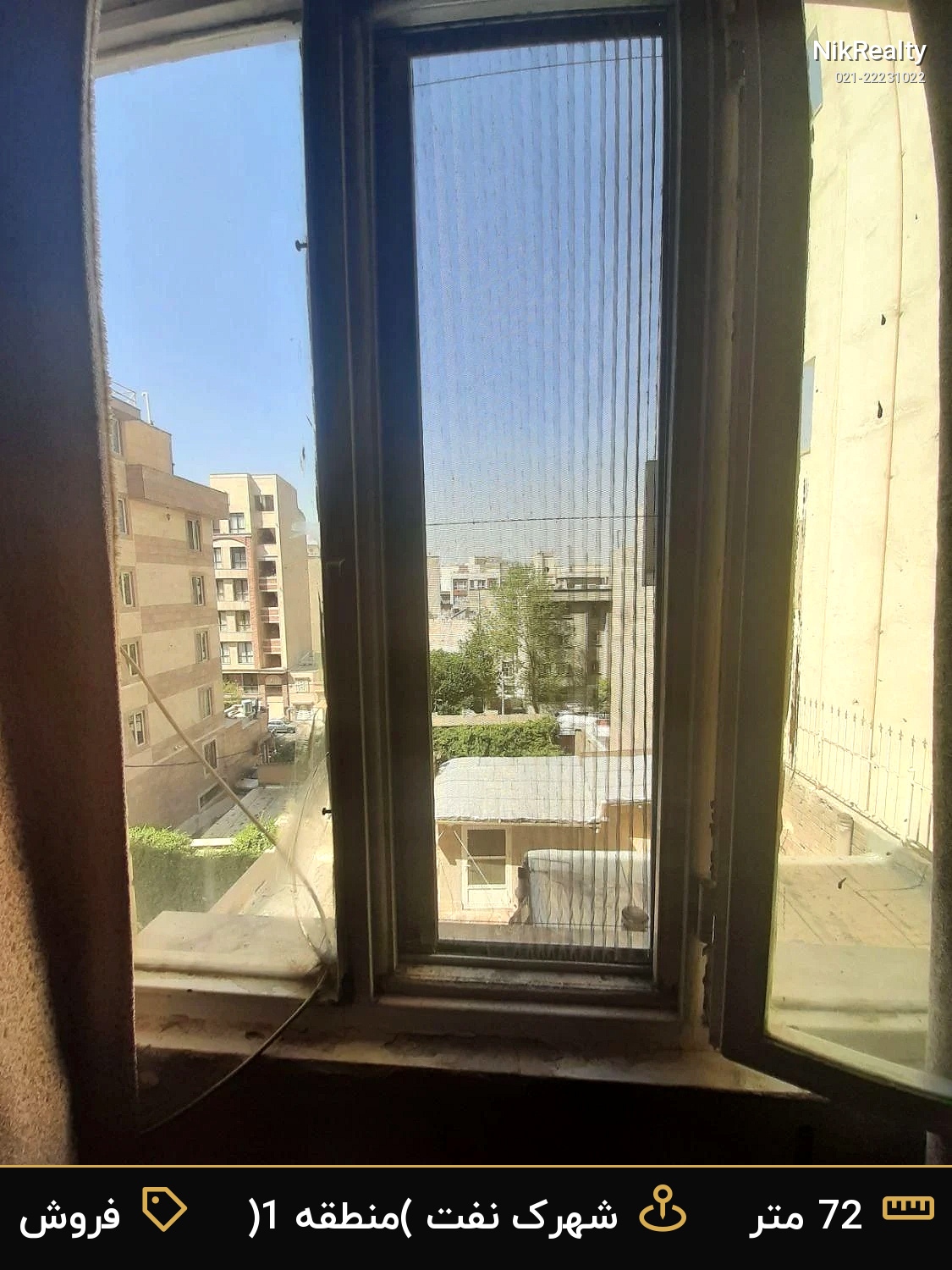 فروش آپارتمان 72 متری در شهرک نفت (منطقه 1) - ملک  در  - تصویر 6