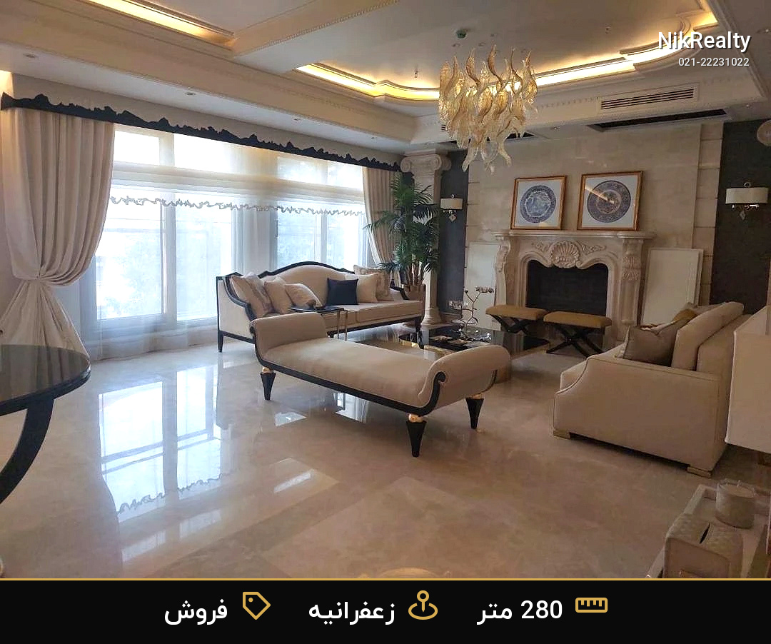 واحد فروشی نوساز در زعفرانیه آصف - ملک  در عمید - فرخ - ثارا... - تصویر 8