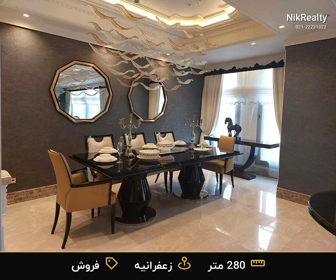 واحد فروشی نوساز در زعفرانیه آصف - ملک  در عمید - فرخ - ثارا... - تصویر 11