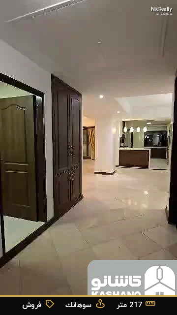 فروش آپارتمان 217 متری در سوهانک - ملک  در  - تصویر 2