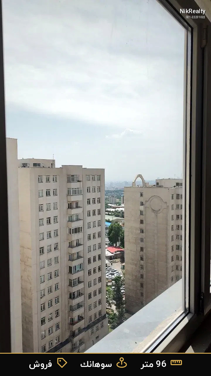 فروش آپارتمان 96 متری در سوهانک - ملک  در  - تصویر 2