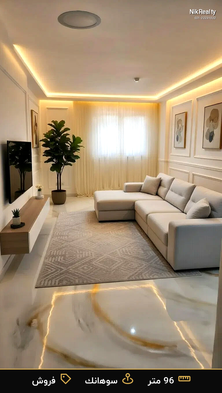 فروش آپارتمان 96 متری در سوهانک - ملک  در  - تصویر 4