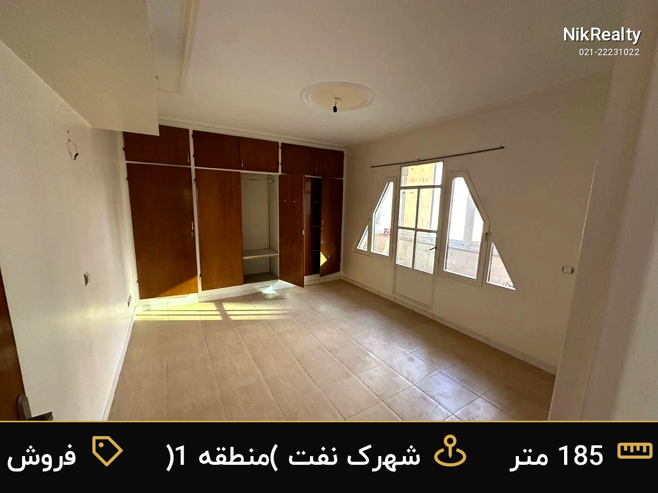 فروش آپارتمان 185 متری در شهرک نفت (منطقه 1) - ملک  در  - تصویر 8