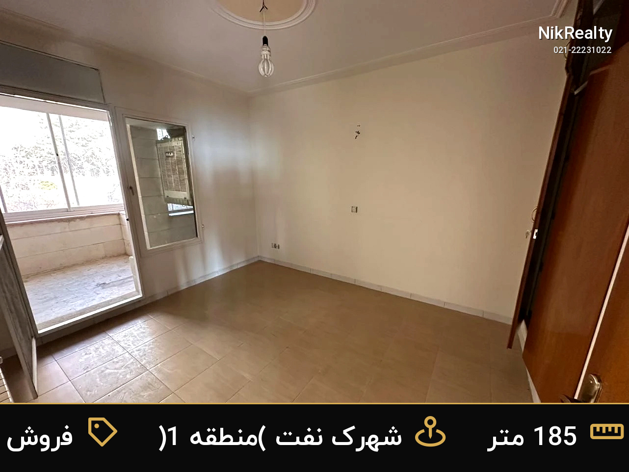 فروش آپارتمان 185 متری در شهرک نفت (منطقه 1) - ملک  در  - تصویر 9