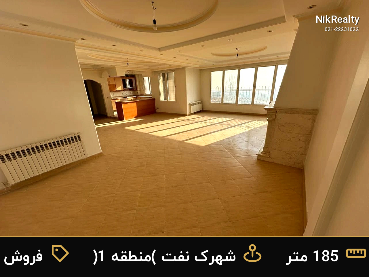 فروش آپارتمان 185 متری در شهرک نفت (منطقه 1) - ملک  در  - تصویر 10