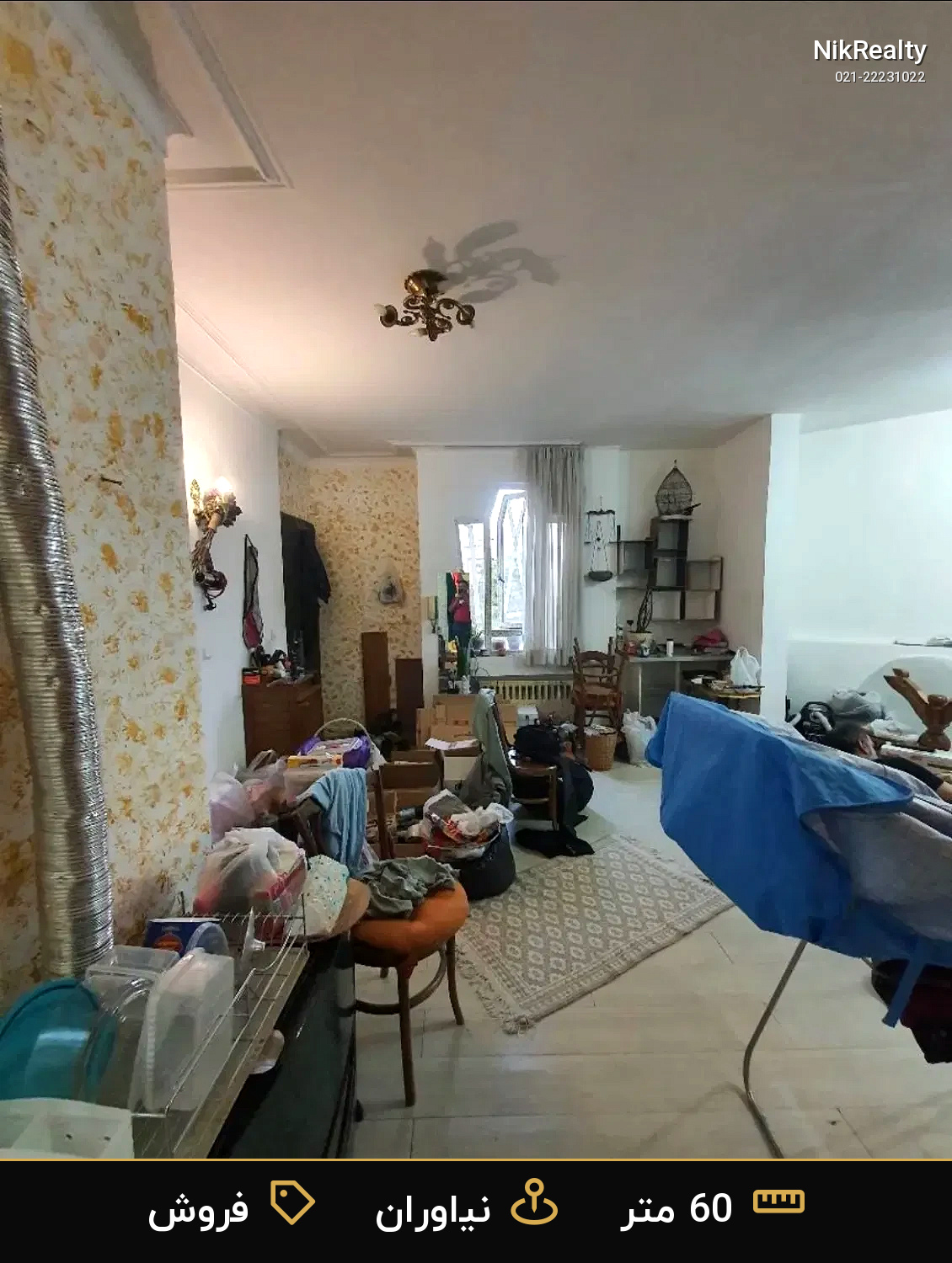 فروش آپارتمان 60 متری در نیاوران - ملک  در  - تصویر 3