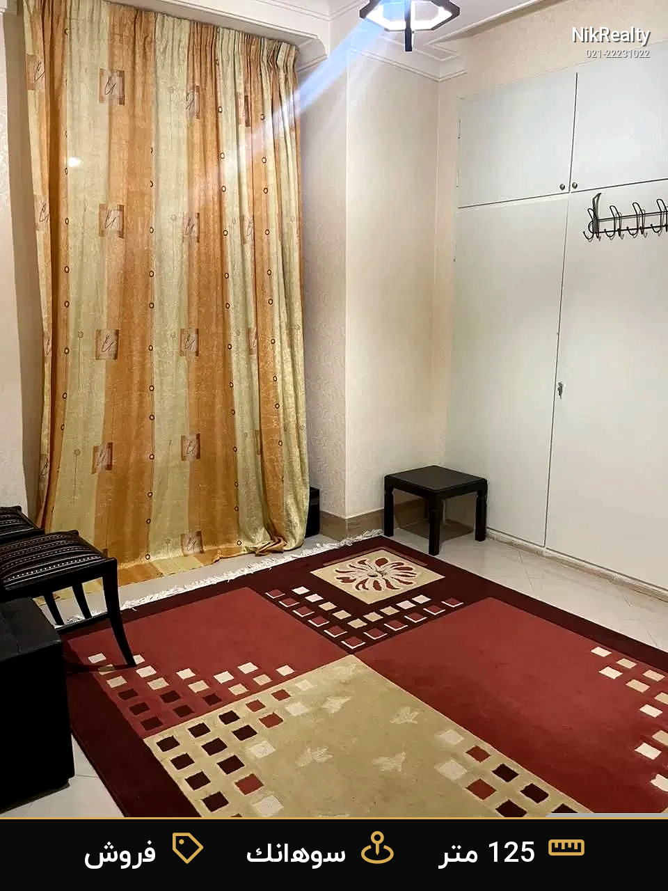 فروش آپارتمان 125 متری در سوهانک - ملک  در  - تصویر 1