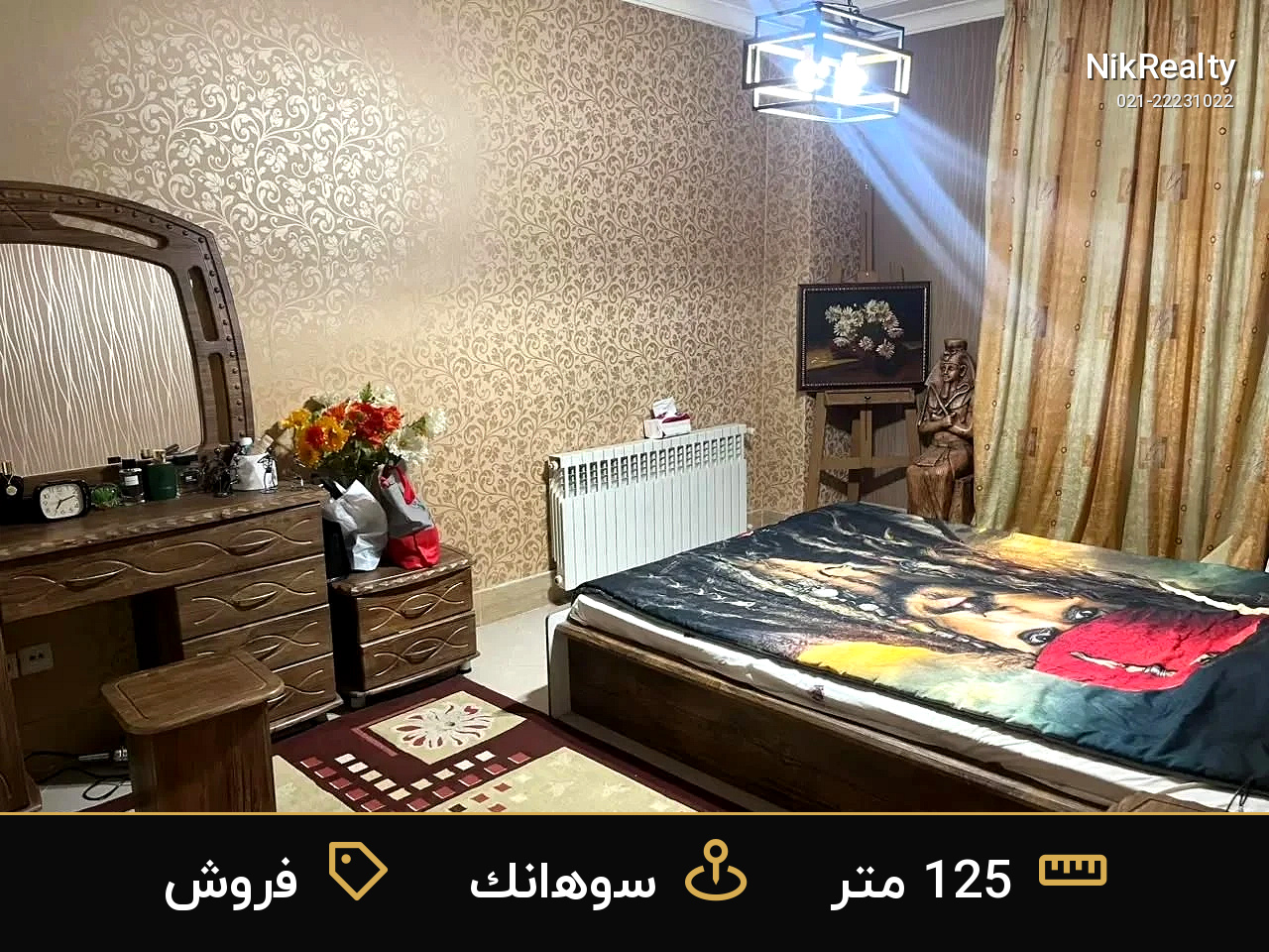 فروش آپارتمان 125 متری در سوهانک - ملک  در  - تصویر 5