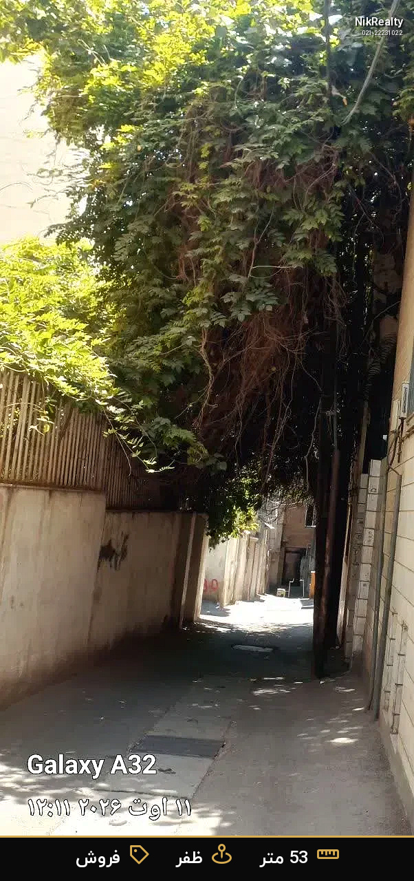 فروش آپارتمان 53 متری در ظفر - ملک  در  - تصویر 1