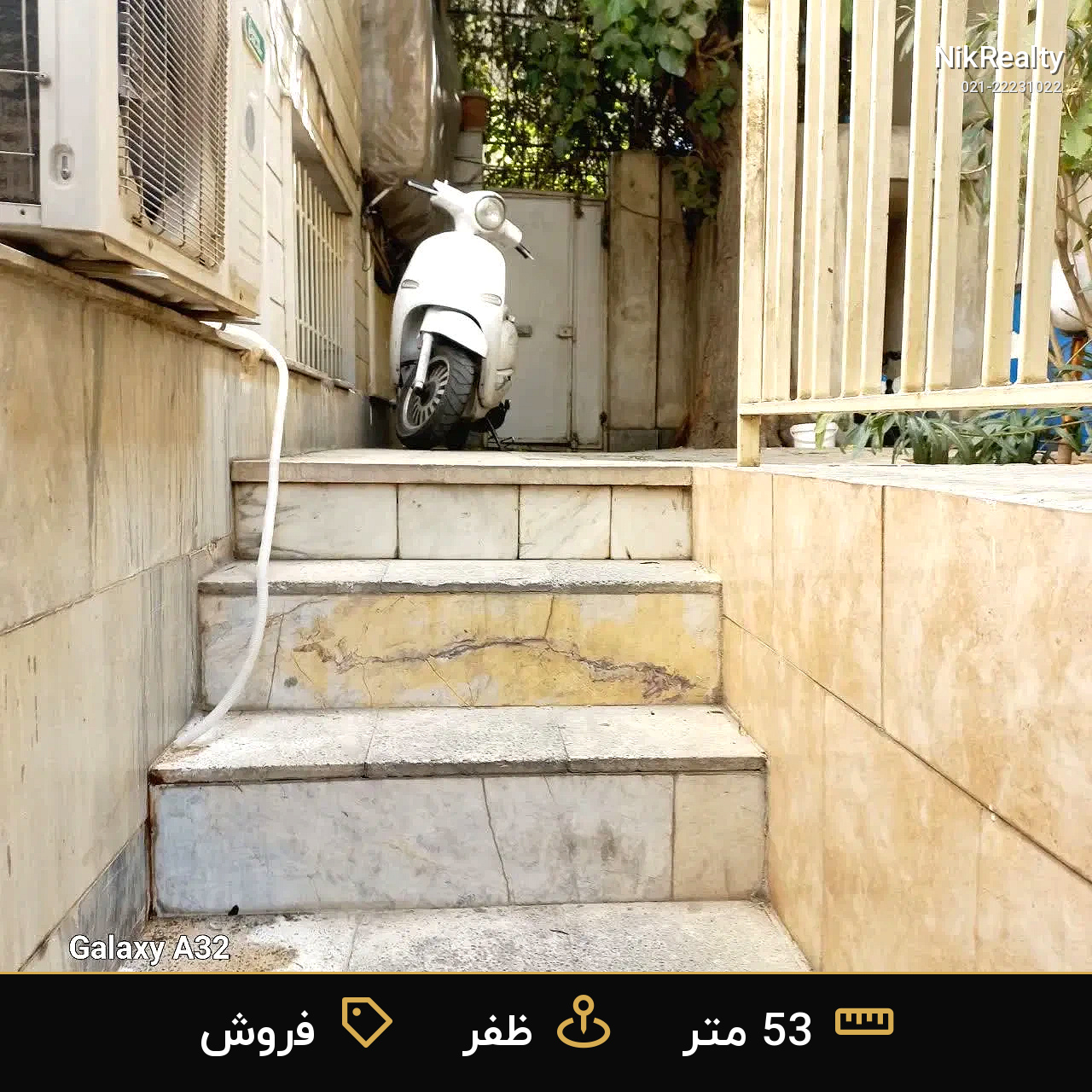 فروش آپارتمان 53 متری در ظفر - ملک  در  - تصویر 2