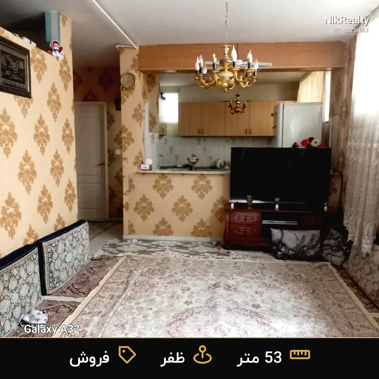 فروش آپارتمان 53 متری در ظفر - ملک  در  - تصویر 4