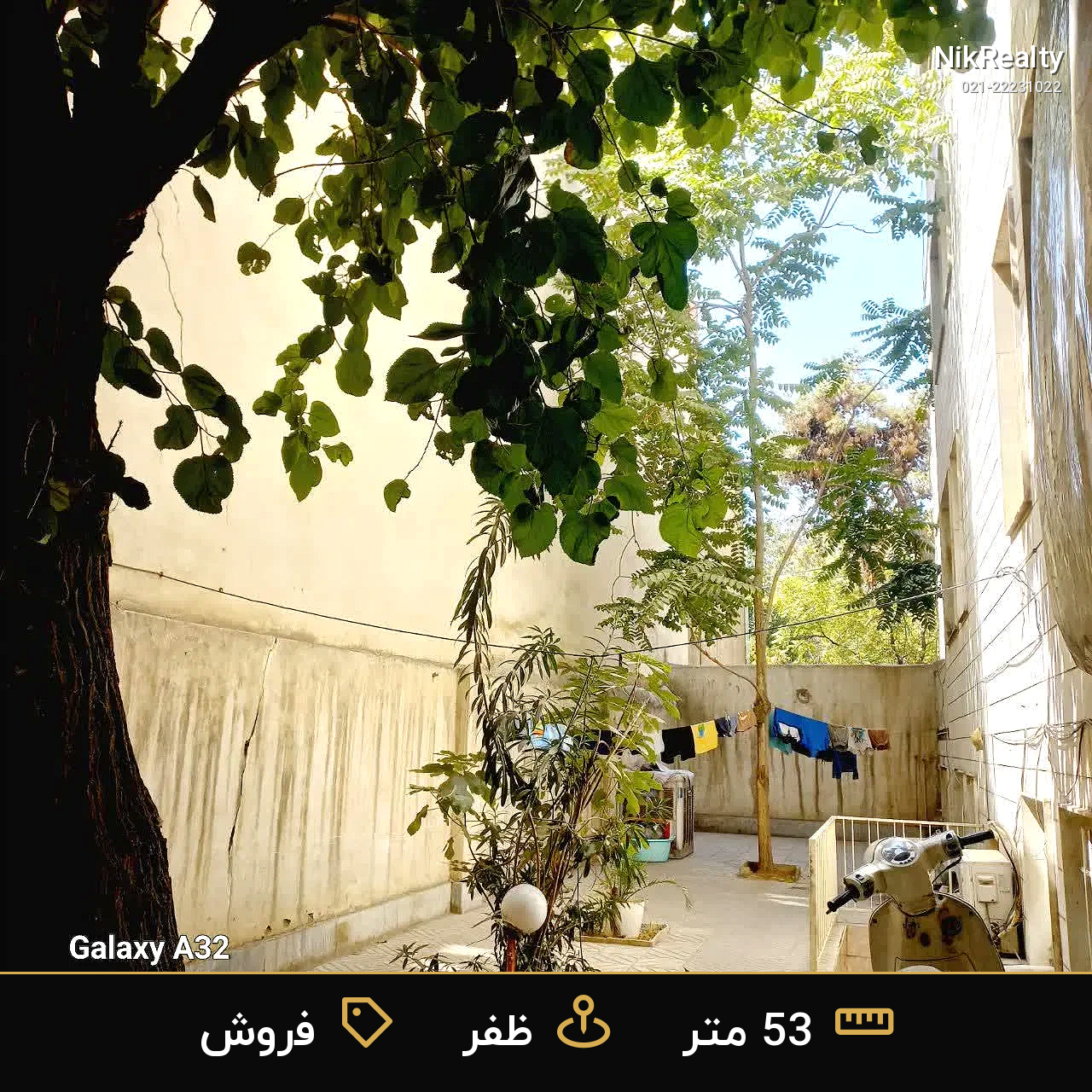 فروش آپارتمان 53 متری در ظفر - ملک  در  - تصویر 7