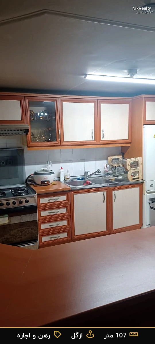 رهن و اجاره آپارتمان 107 متری در ازگل - ملک  در  - تصویر 4