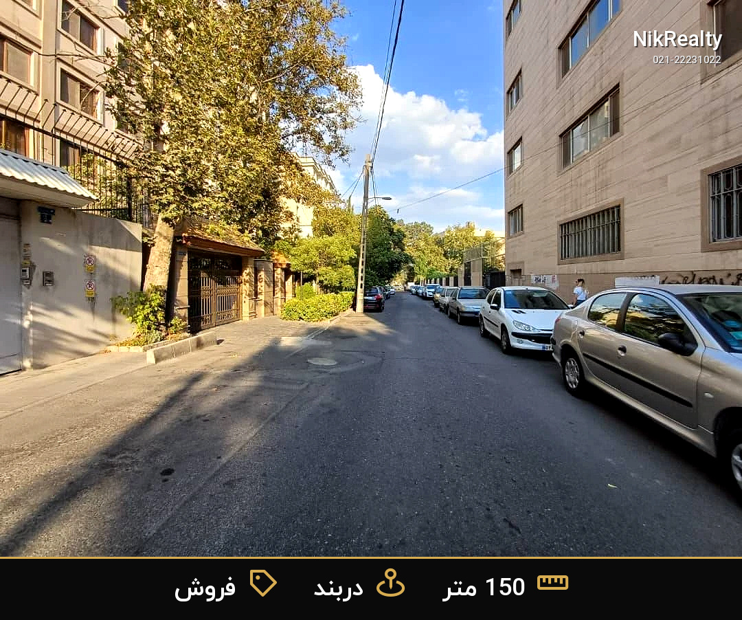 خرید آپارتمان ۱۵۰ متر سه خواب در نیاوران، پروژه دربند - ملک  در  - تصویر 3
