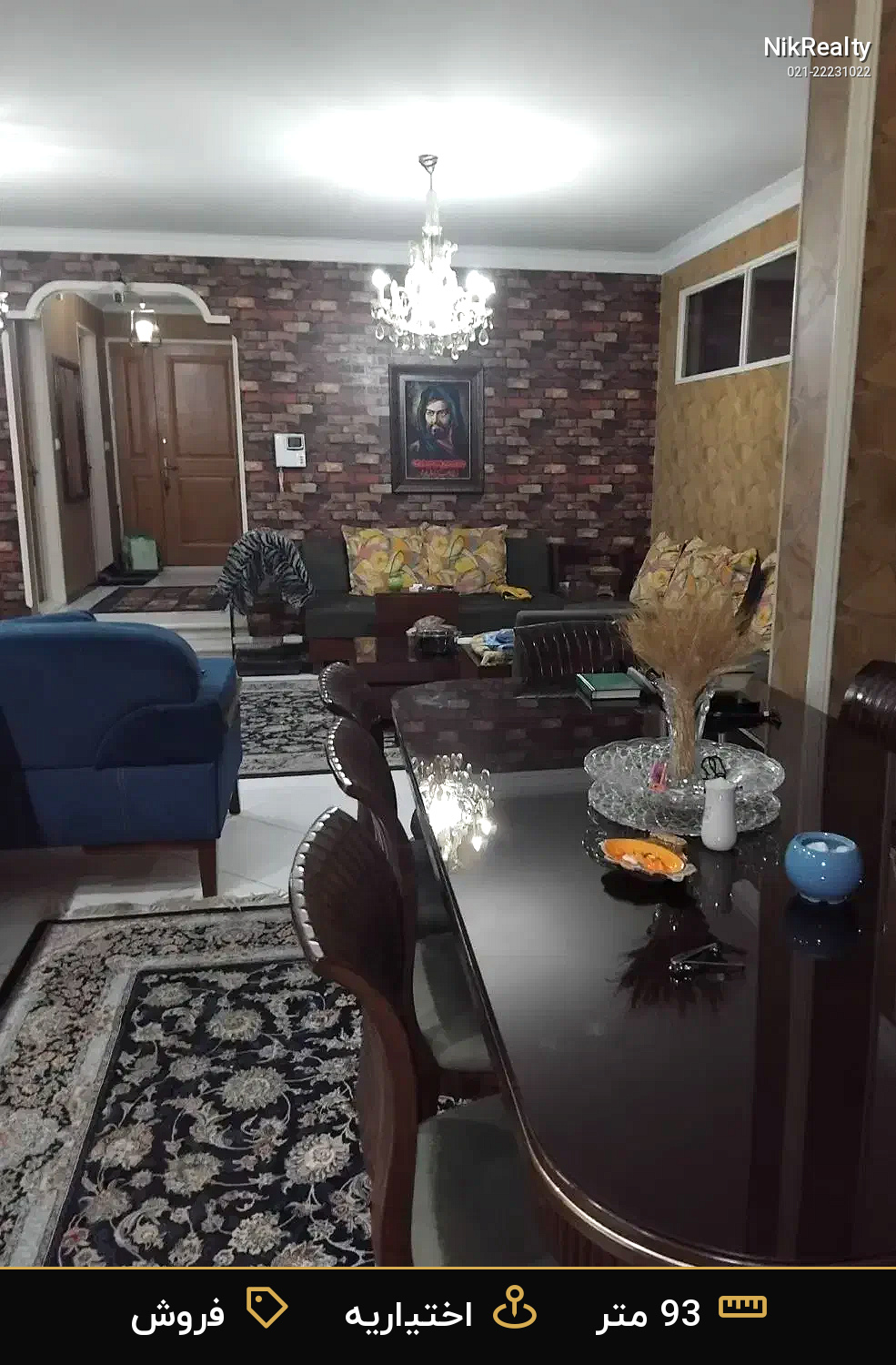 فروش آپارتمان 93 متری در اختیاریه - ملک  در  - تصویر 8