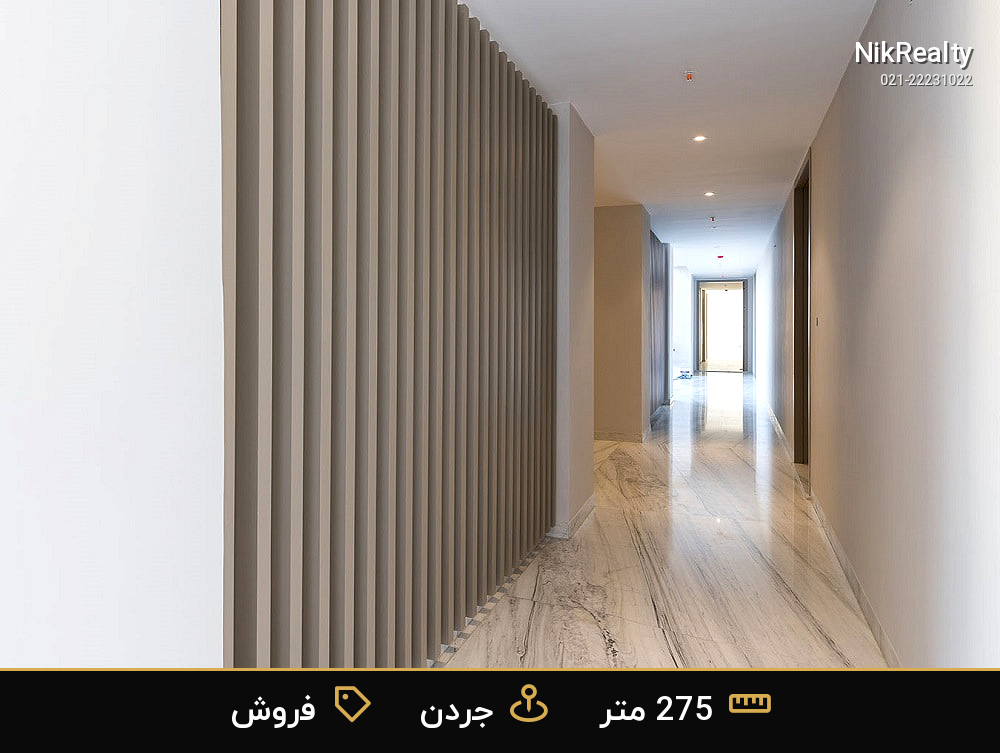 دیپلمات جردن - ملک  در جردن - تصویر 4