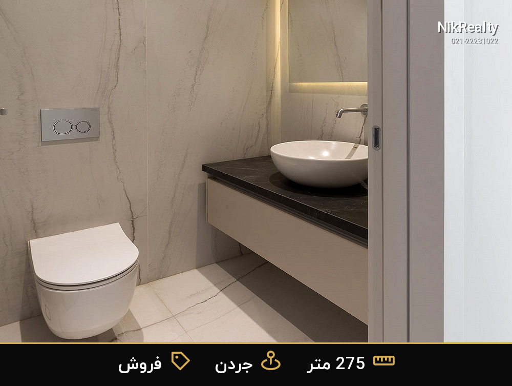 دیپلمات جردن - ملک  در جردن - تصویر 6