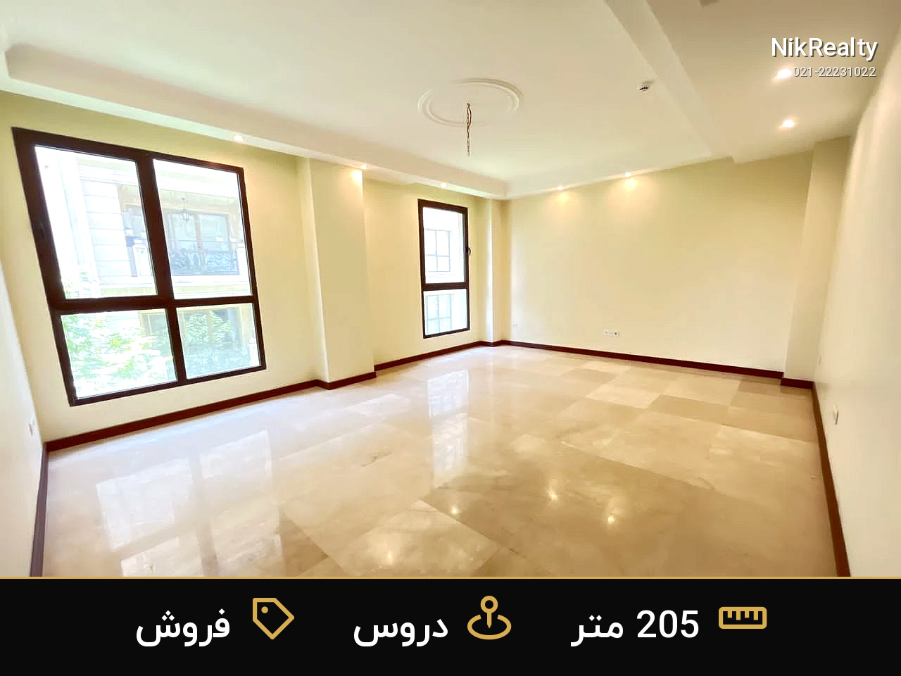 فروش آپارتمان 200 متری در دروس - ملک  در  - تصویر 8