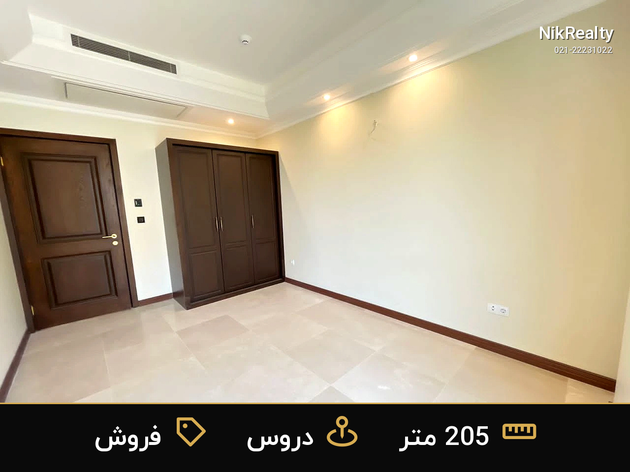 فروش آپارتمان 200 متری در دروس - ملک  در  - تصویر 12