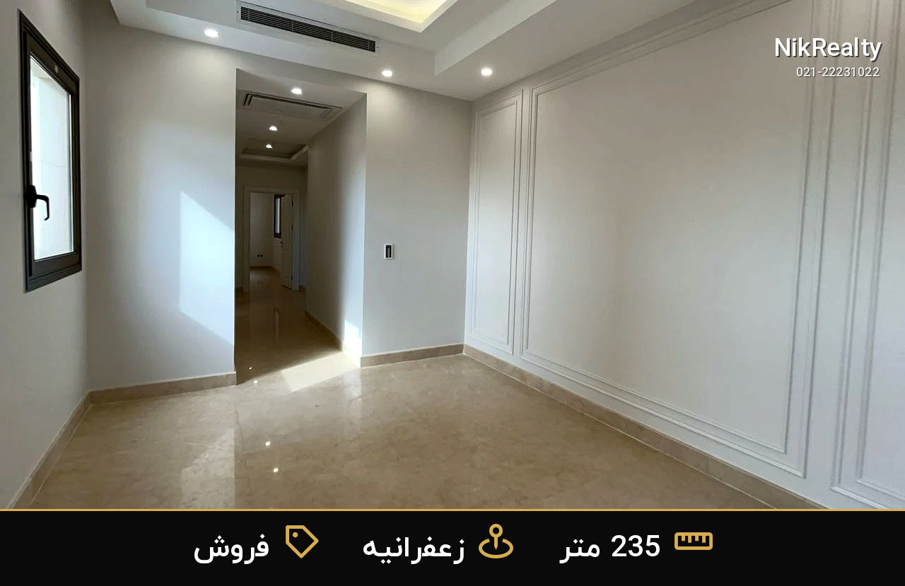 واحد فروشی نوساز در زعفرانیه کیهان - ملک  در پسیان - کیهان - تصویر 3
