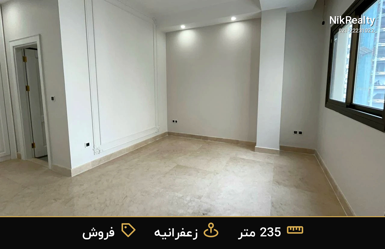 واحد فروشی نوساز در زعفرانیه کیهان - ملک  در پسیان - کیهان - تصویر 4