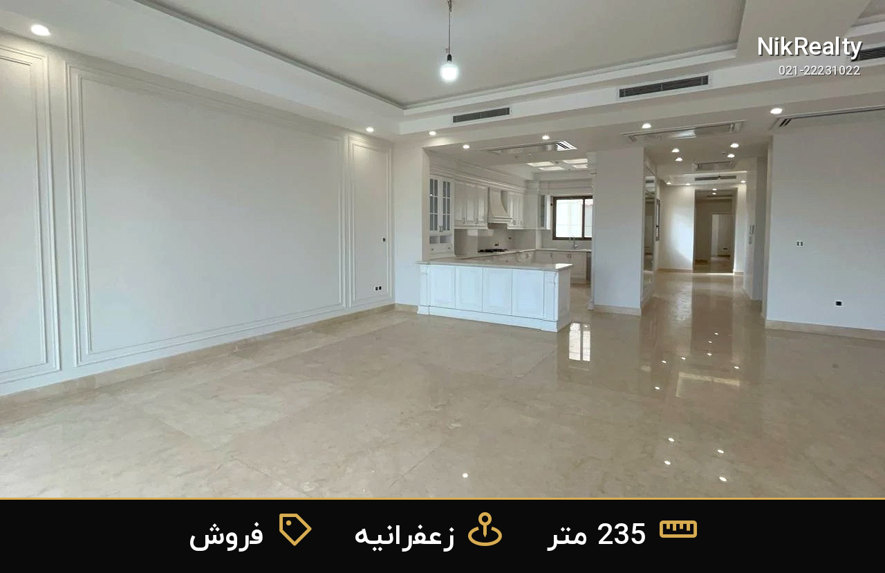 واحد فروشی نوساز در زعفرانیه کیهان - ملک  در پسیان - کیهان - تصویر 5